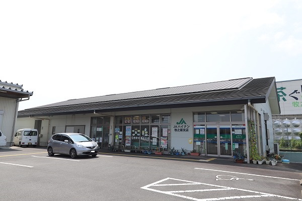 銀行　JAハイナン牧之原支店（銀行）まで293m