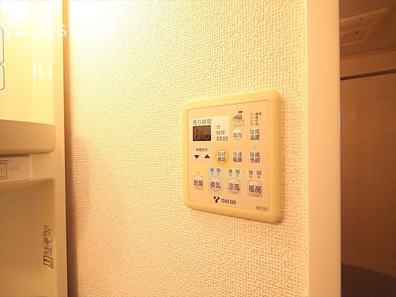 その他設備　浴室乾燥