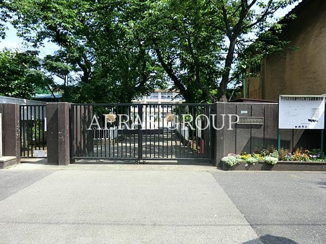 小学校　練馬区立石神井西小学校（小学校）まで544m