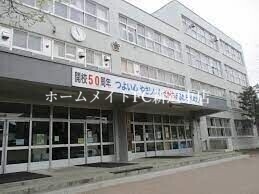小学校　札幌市立元町北小学校（小学校）まで418m