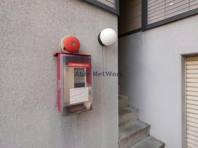 その他　その他