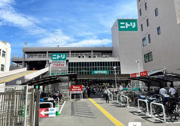 ホームセンター　ニトリ江東猿江店（ホームセンター）まで1075m