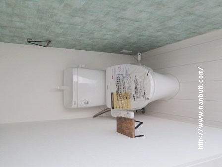 トイレ　ウォシュレット（参照用）