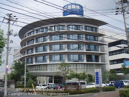 病院　医療法人紅萌会福山記念病院（病院）まで426m