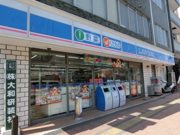 コンビニ　ローソン北長狭店（コンビニ）まで100m