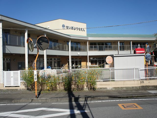 幼稚園・保育園　聖母幼稚園（幼稚園・保育園）まで774m