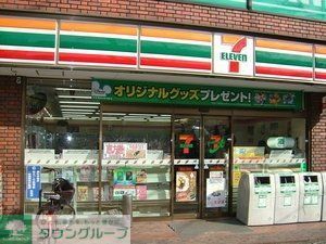 コンビニ　セブンイレブン調布仙川店（コンビニ）まで486m