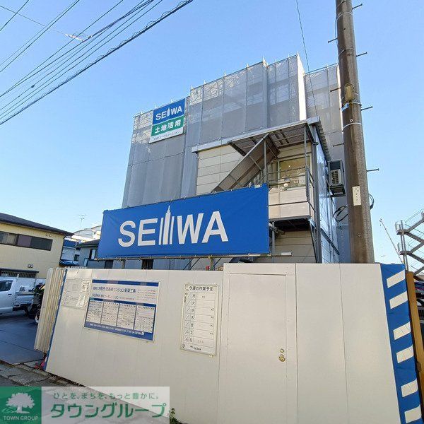 建物外観　タウンハウジング神奈川　中央林間店にてお待ちしております☆