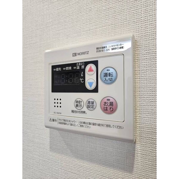 その他設備　別室の参考写真です。※現況優先