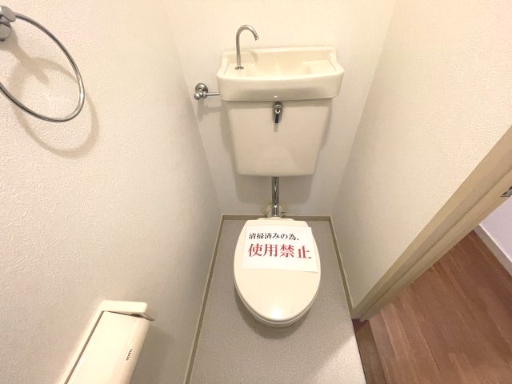 トイレ　トイレもきれいです