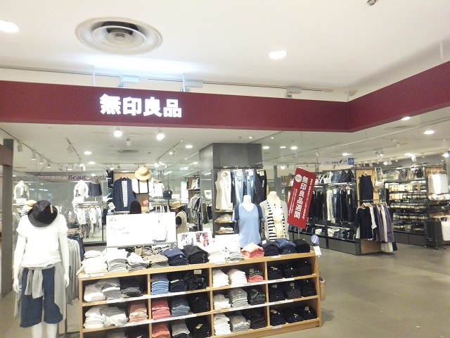 その他　無印良品　津田沼ビート（その他）まで1218m