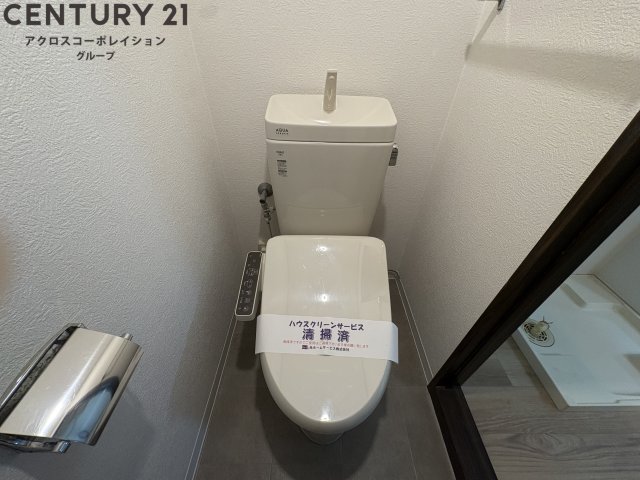 トイレ　バストイレ別でオススメ