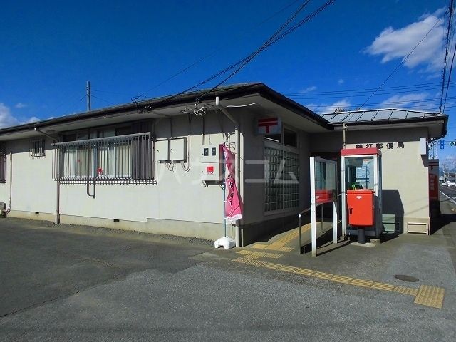 郵便局　綿打郵便局（郵便局）まで1365m