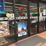 コンビニ　セブンイレブン 原宿外苑店（コンビニ）まで199m