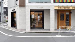 ドラックストア　バンビ薬局 千駄ヶ谷店（ドラッグストア）まで168m