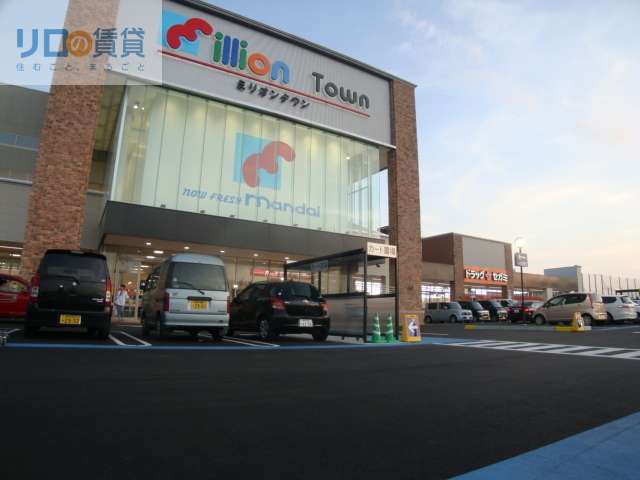 ショッピングセンター　ミリオンタウン伊丹荒牧（ショッピングセンター）まで1180m