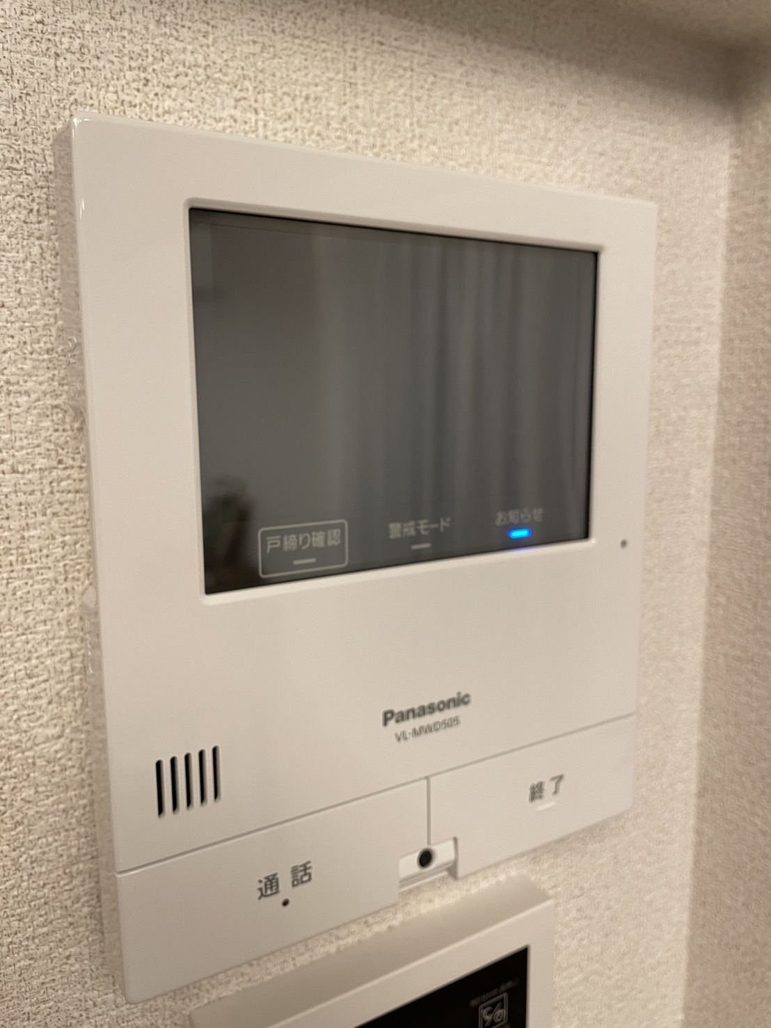 セキュリティ　同タイプ