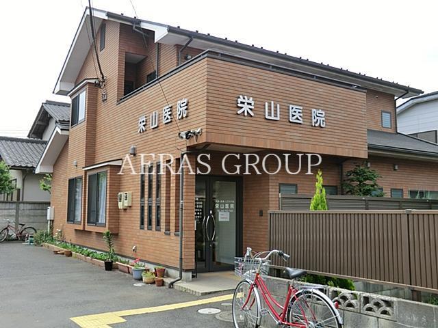 病院　栄山医院（病院）まで586m