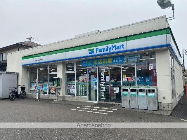 その他　マツモトキヨシ八千代中央店（その他）まで1444m