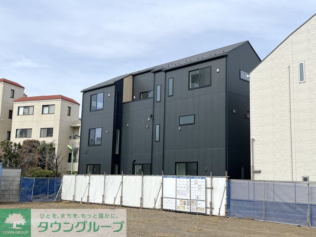 その他　★外観★