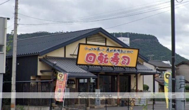 飲食店　ここも春日店（飲食店）まで169m