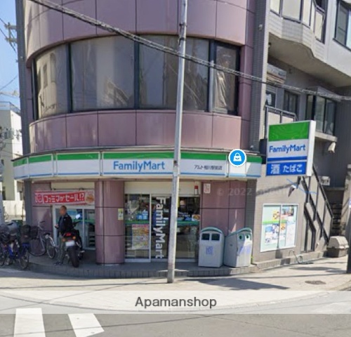 コンビニ　ファミリーマート（コンビニ）まで175m