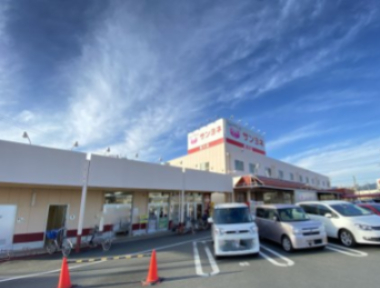 スーパー　サンヨネ 豊川店（スーパー）まで594m