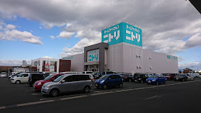 その他　ニトリ 豊川店（その他）まで1519m