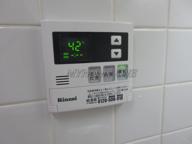 その他設備　設備