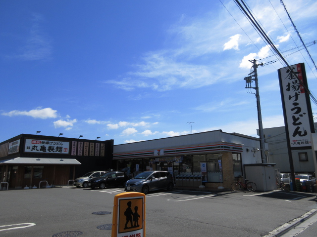飲食店　丸亀製麺川崎馬絹（飲食店）まで298m