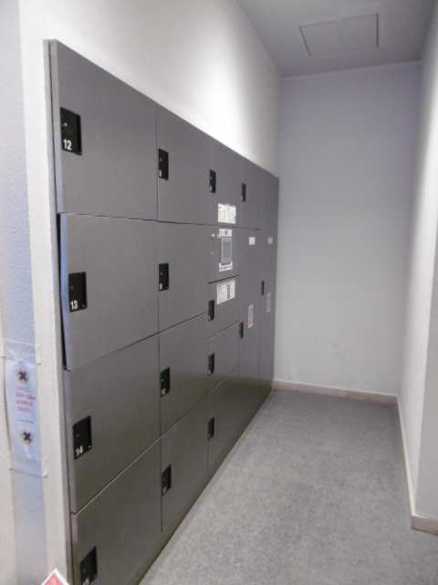 その他共有部分　宅配ボックス