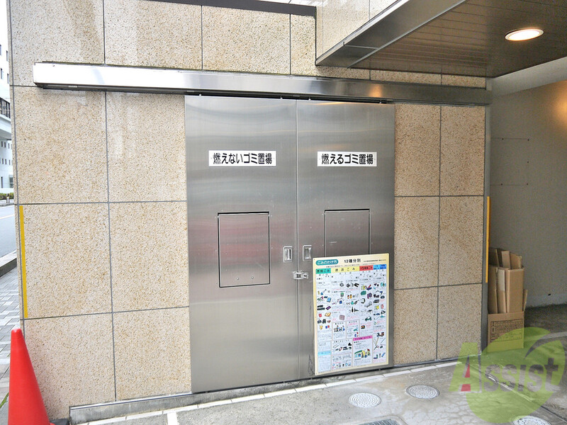 郵便局　吹田郵便局（郵便局）まで1134m