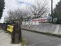 中学校　宮原中学校（中学校）まで1100m