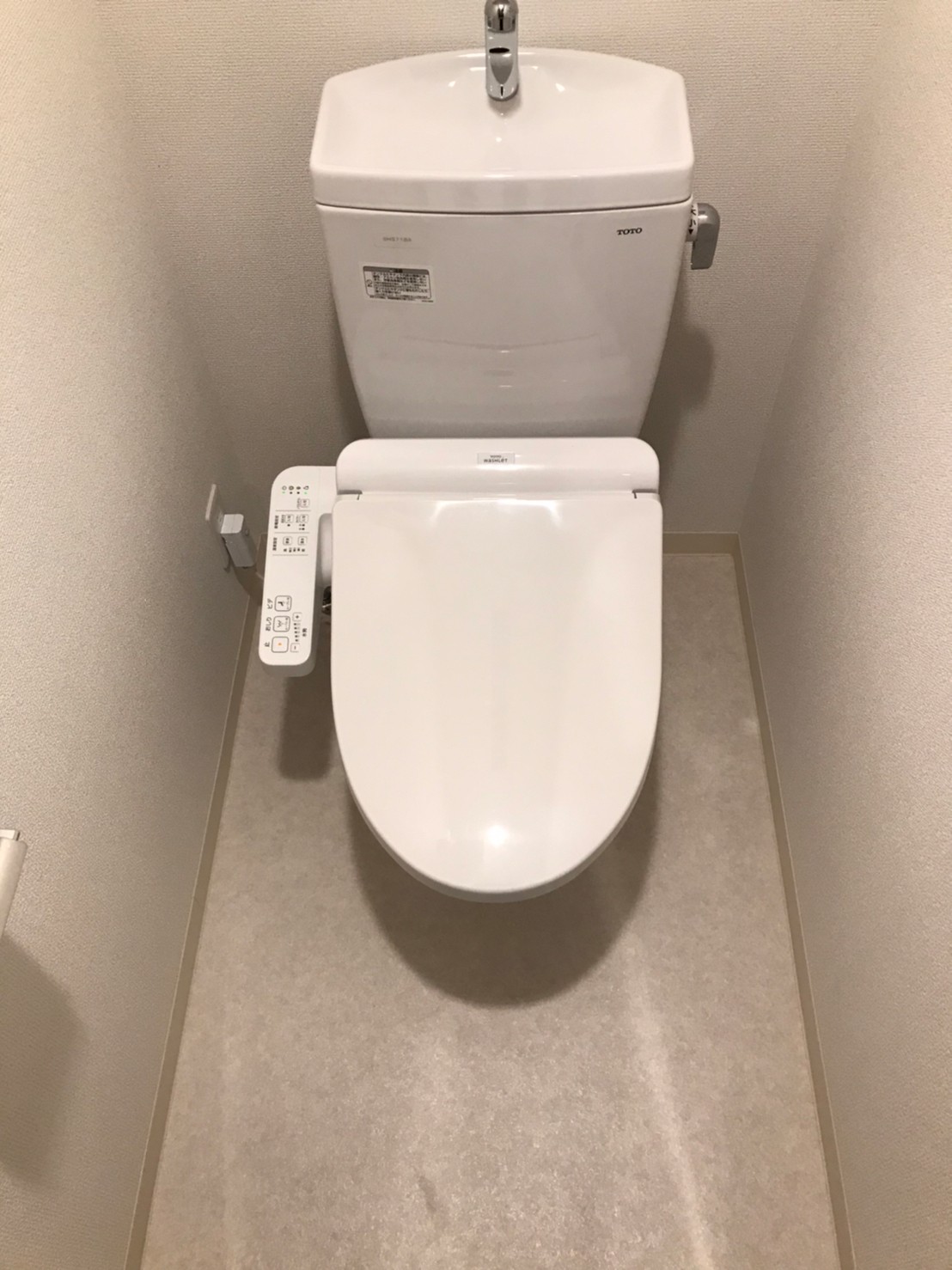 トイレ　※同仕様