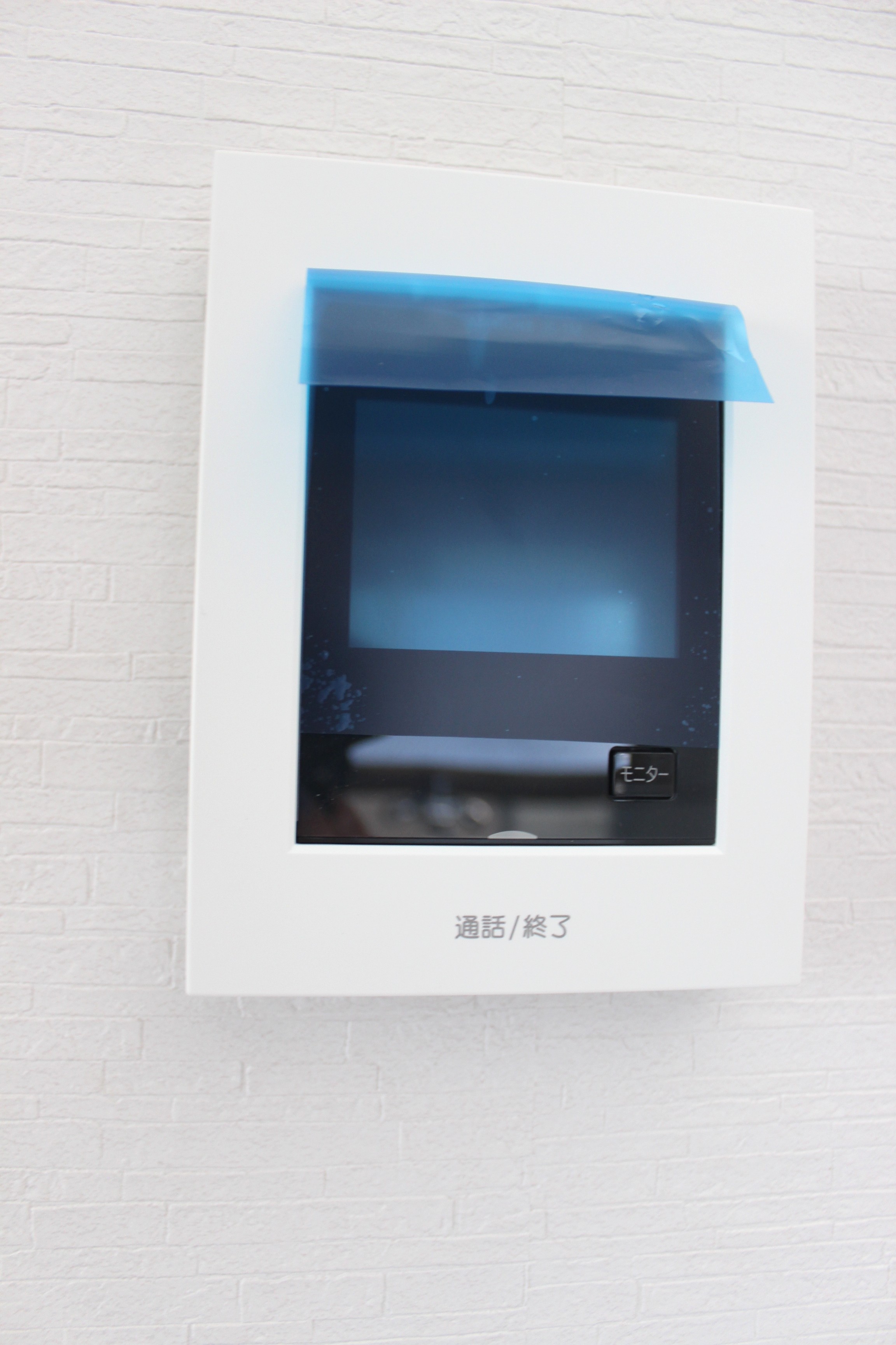 セキュリティ　TVドアホン