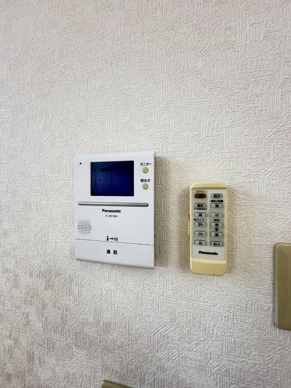 セキュリティ　その他２