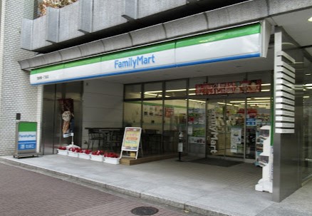 コンビニ　ファミリーマート西新橋一丁目店（コンビニ）まで333m