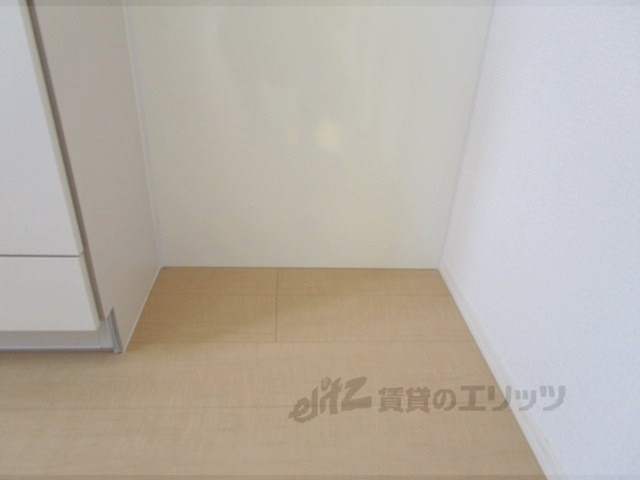 その他部屋・スペース　冷蔵庫置場