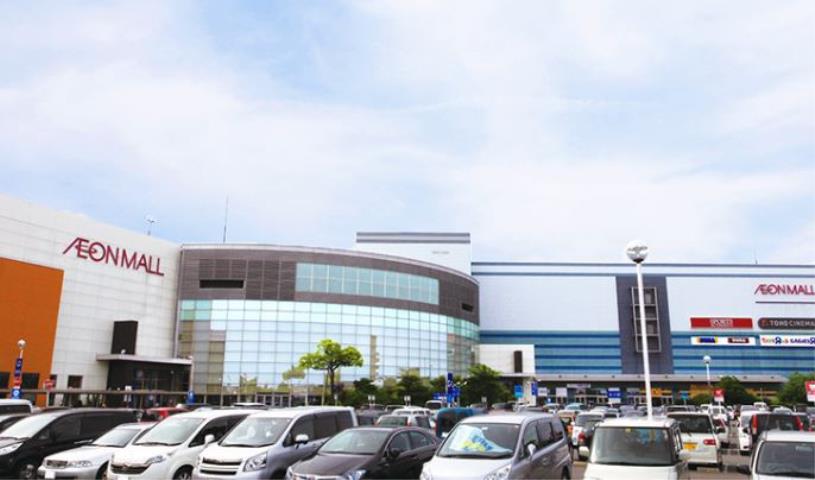 スーパー　イオンモール木曽川（スーパー）まで1205m