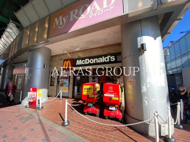 飲食店　マクドナルド西荻窪店（飲食店）まで98m