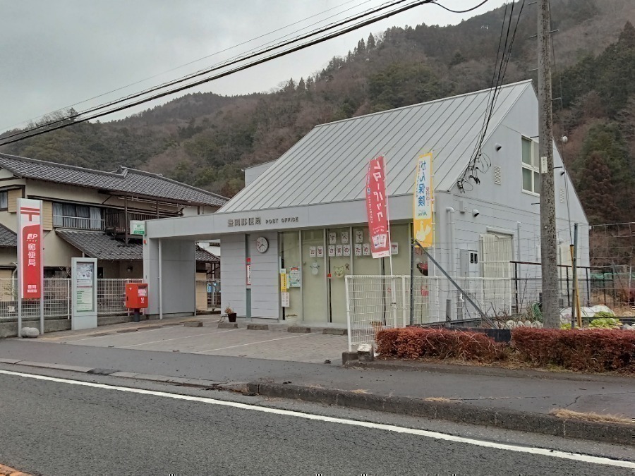 郵便局　豊岡郵便局（郵便局）まで360m