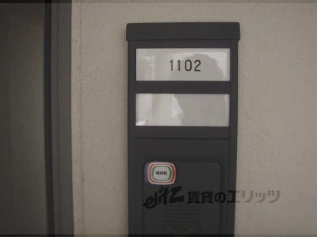 その他　その他