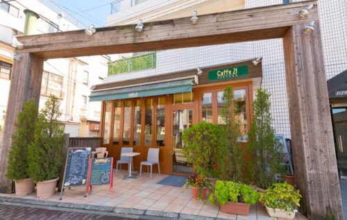 飲食店　カフェヴェントゥーノ（飲食店）まで2157m