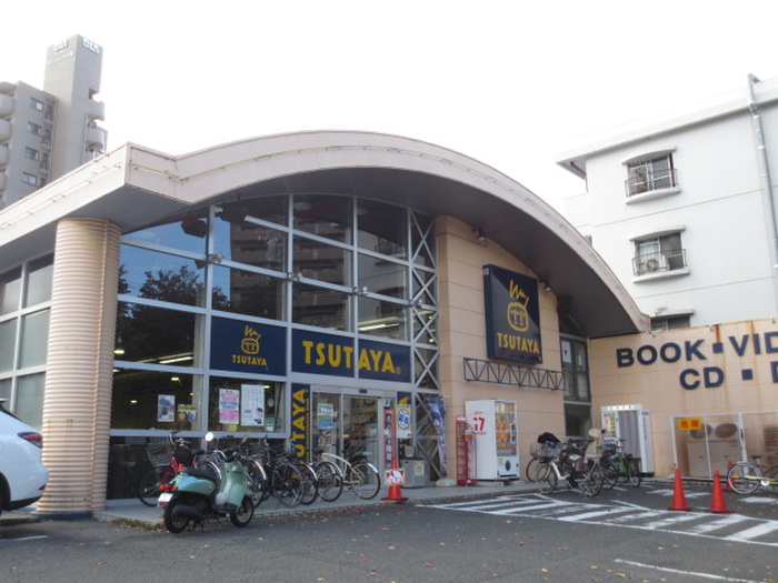 その他　TSUTAYA原店（その他）まで225m
