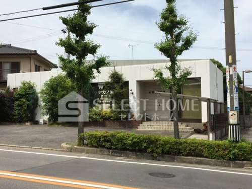 病院　永野歯科医院（病院）まで256m