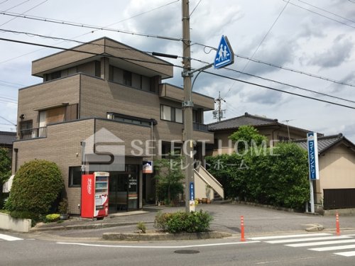 その他　コインランドリー大西（その他）まで249m