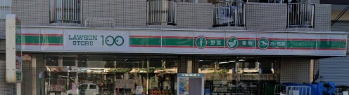 コンビニ　ローソンストア１００（コンビニ）まで149m