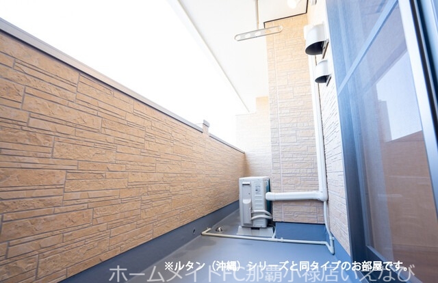 バルコニー　※イメージ写真となります