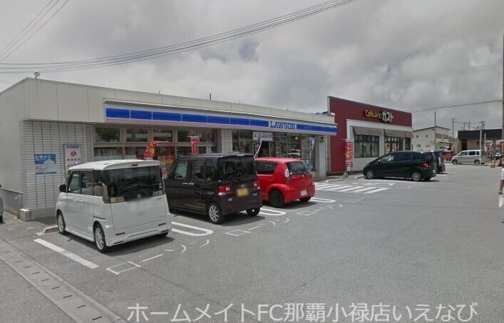 コンビニ　ローソンうるま安慶名店（コンビニ）まで291m