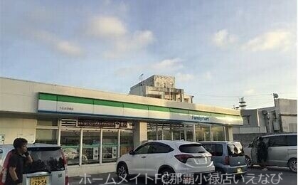 コンビニ　ファミリーマートうるま田場店（コンビニ）まで721m